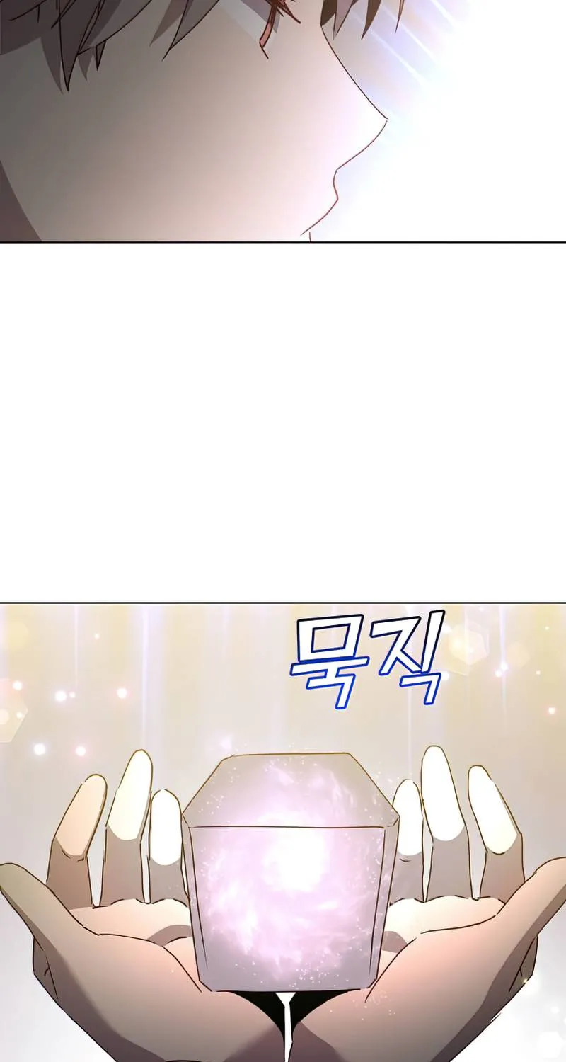 Read The MAX leveled hero will return! chapter 106 image 37 on Lezhin