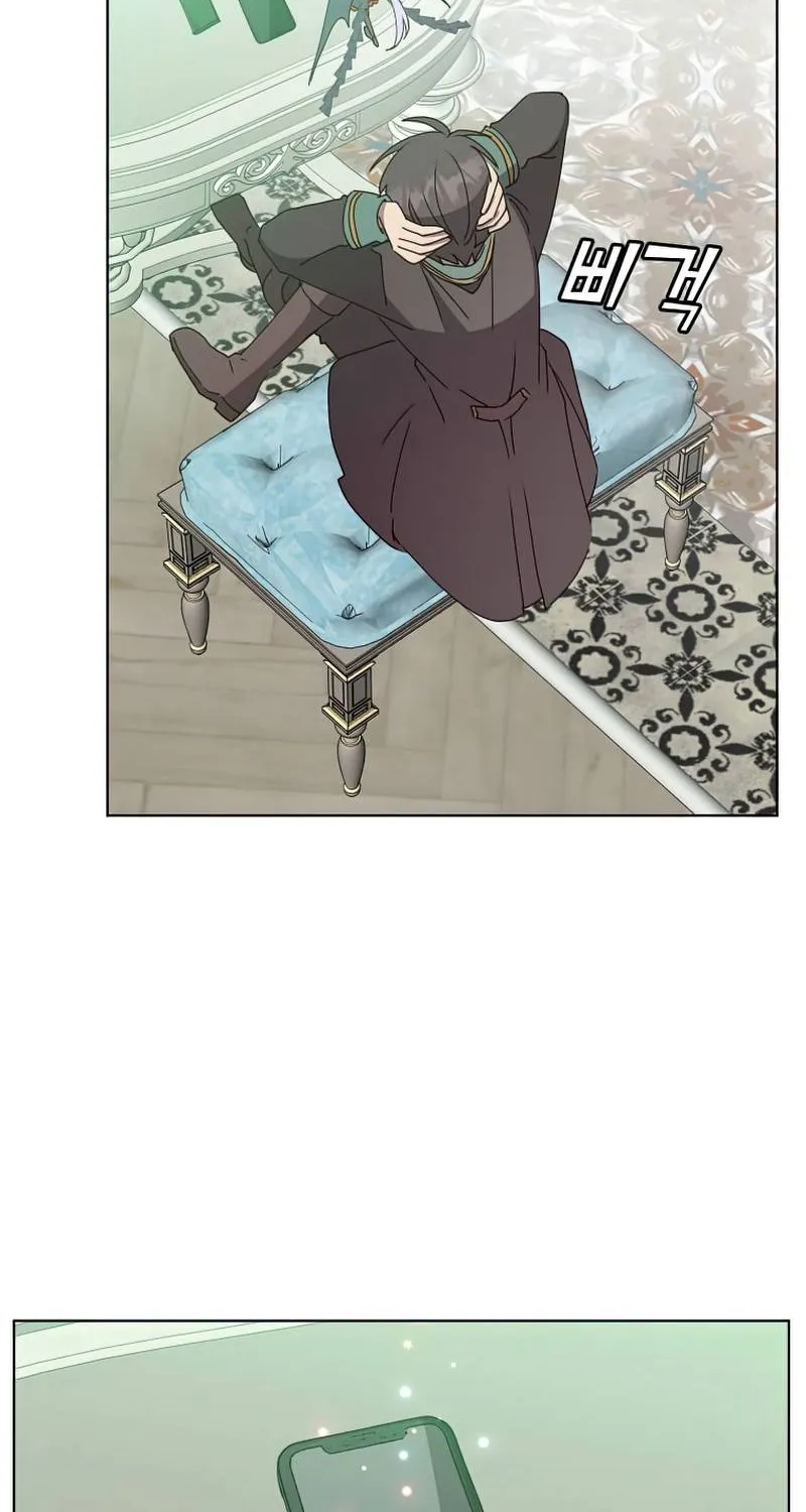 Read The MAX leveled hero will return! chapter 106 image 8 on Lezhin
