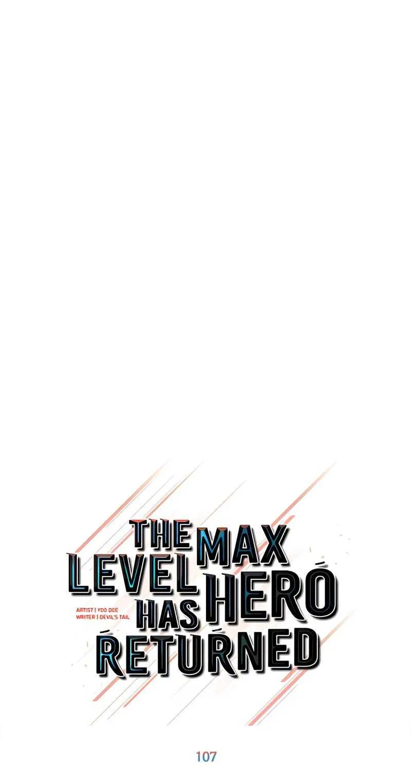 Read The MAX leveled hero will return! chapter 107 image 21 on Lezhin