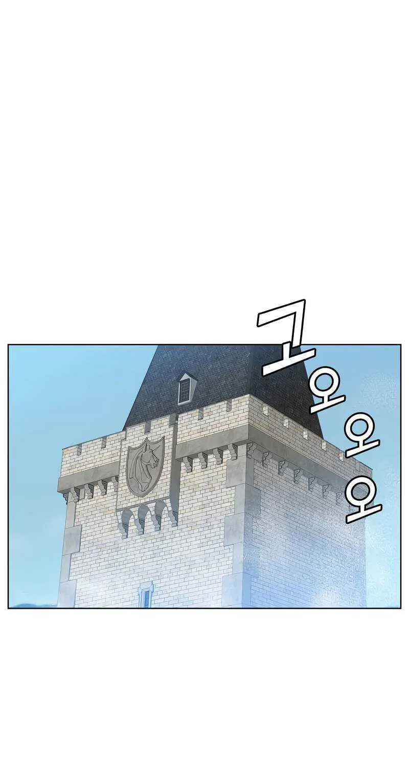 Read The MAX leveled hero will return! chapter 107 image 41 on Lezhin