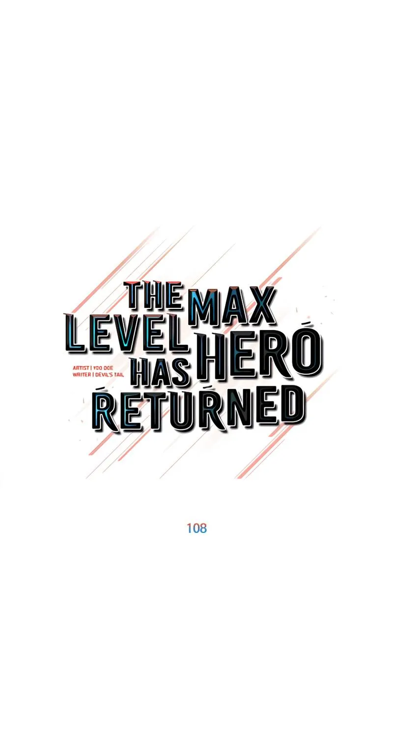 Read The MAX leveled hero will return! chapter 108 image 14 on Lezhin