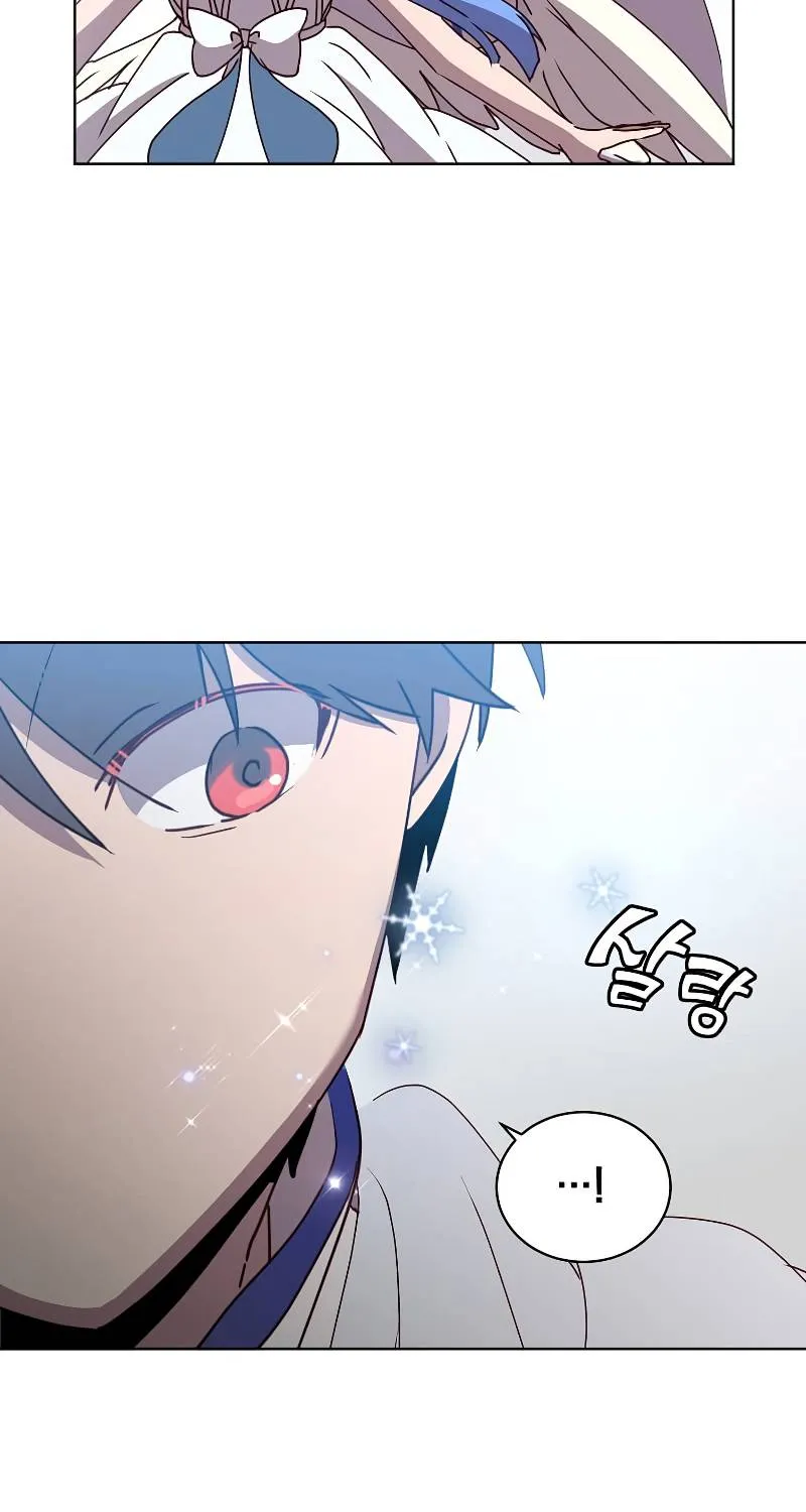 Read The MAX leveled hero will return! chapter 108 image 32 on Lezhin