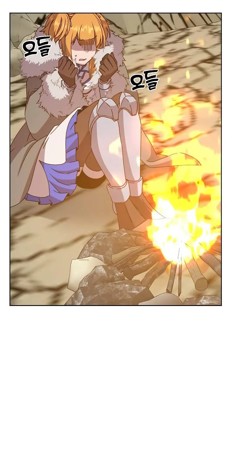 Read The MAX leveled hero will return! chapter 108 image 44 on Lezhin