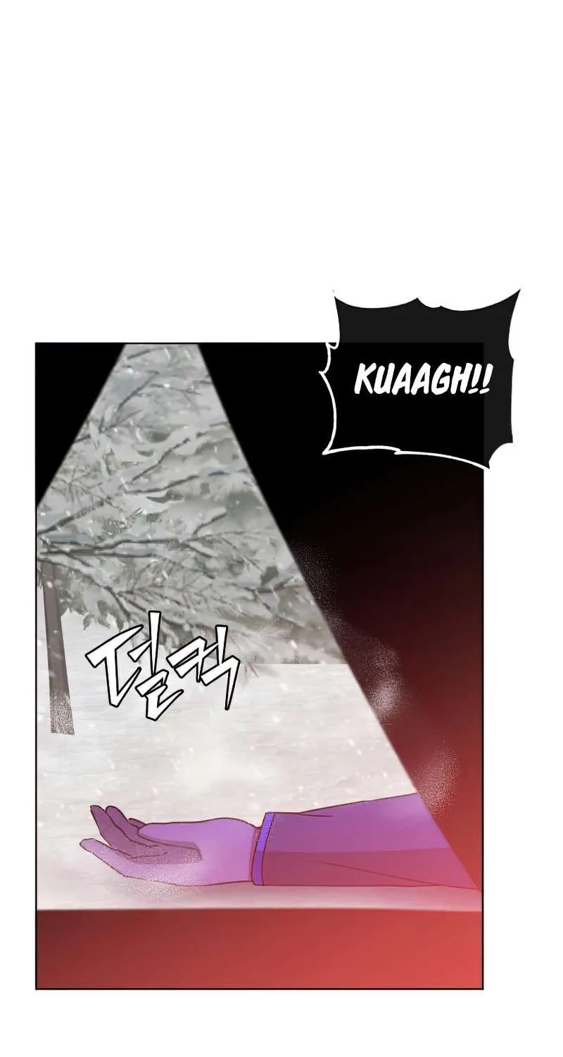 Read The MAX leveled hero will return! chapter 109 image 2 on Lezhin