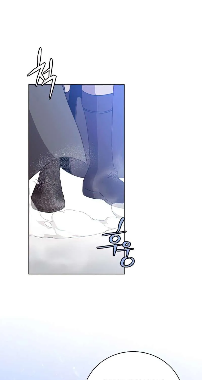 Read The MAX leveled hero will return! chapter 109 image 29 on Lezhin