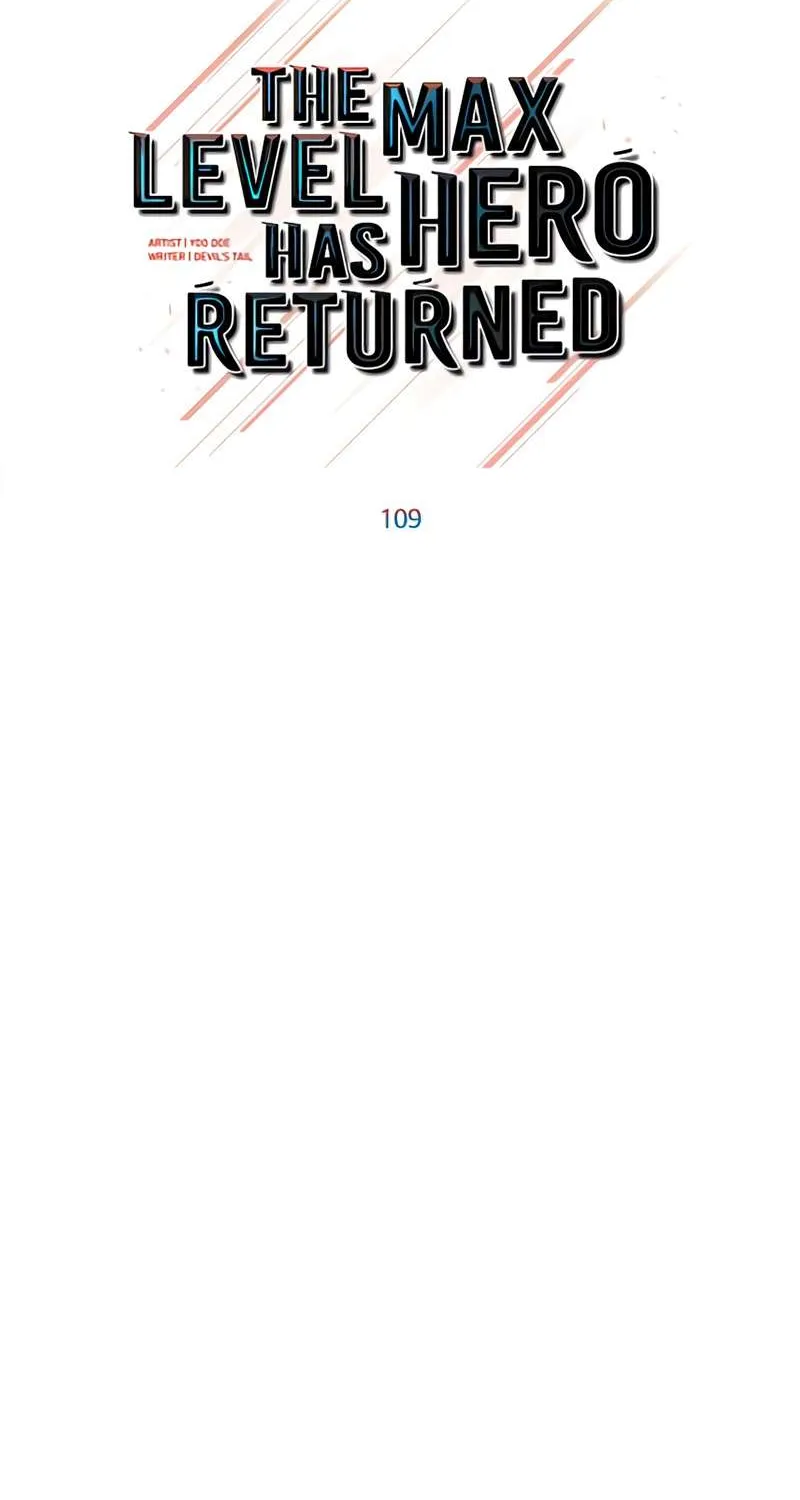 Read The MAX leveled hero will return! chapter 109 image 32 on Lezhin