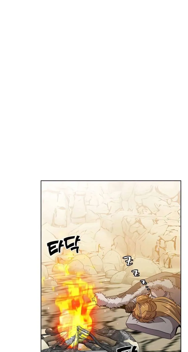Read The MAX leveled hero will return! chapter 109 image 41 on Lezhin