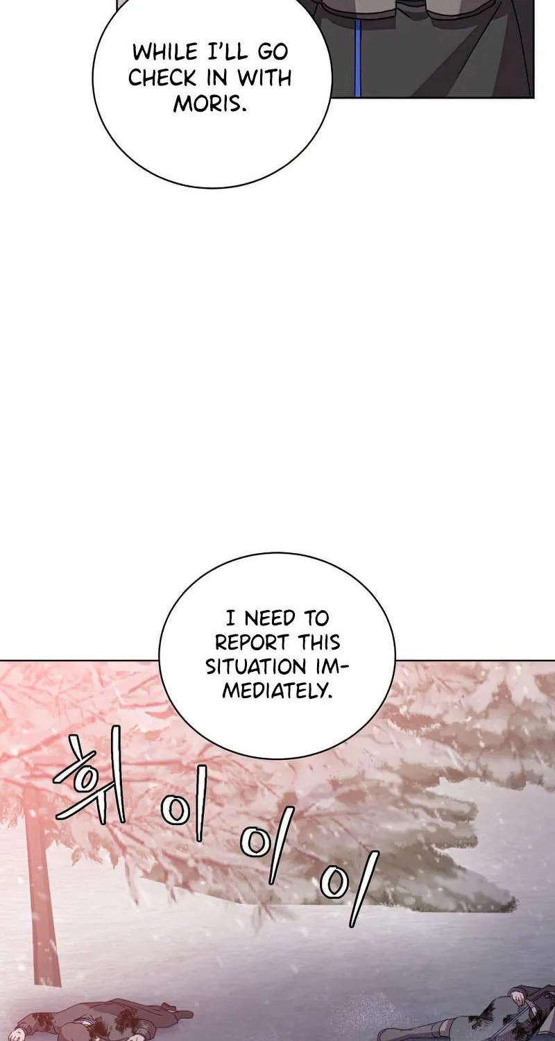 Read The MAX leveled hero will return! chapter 109 image 8 on Lezhin