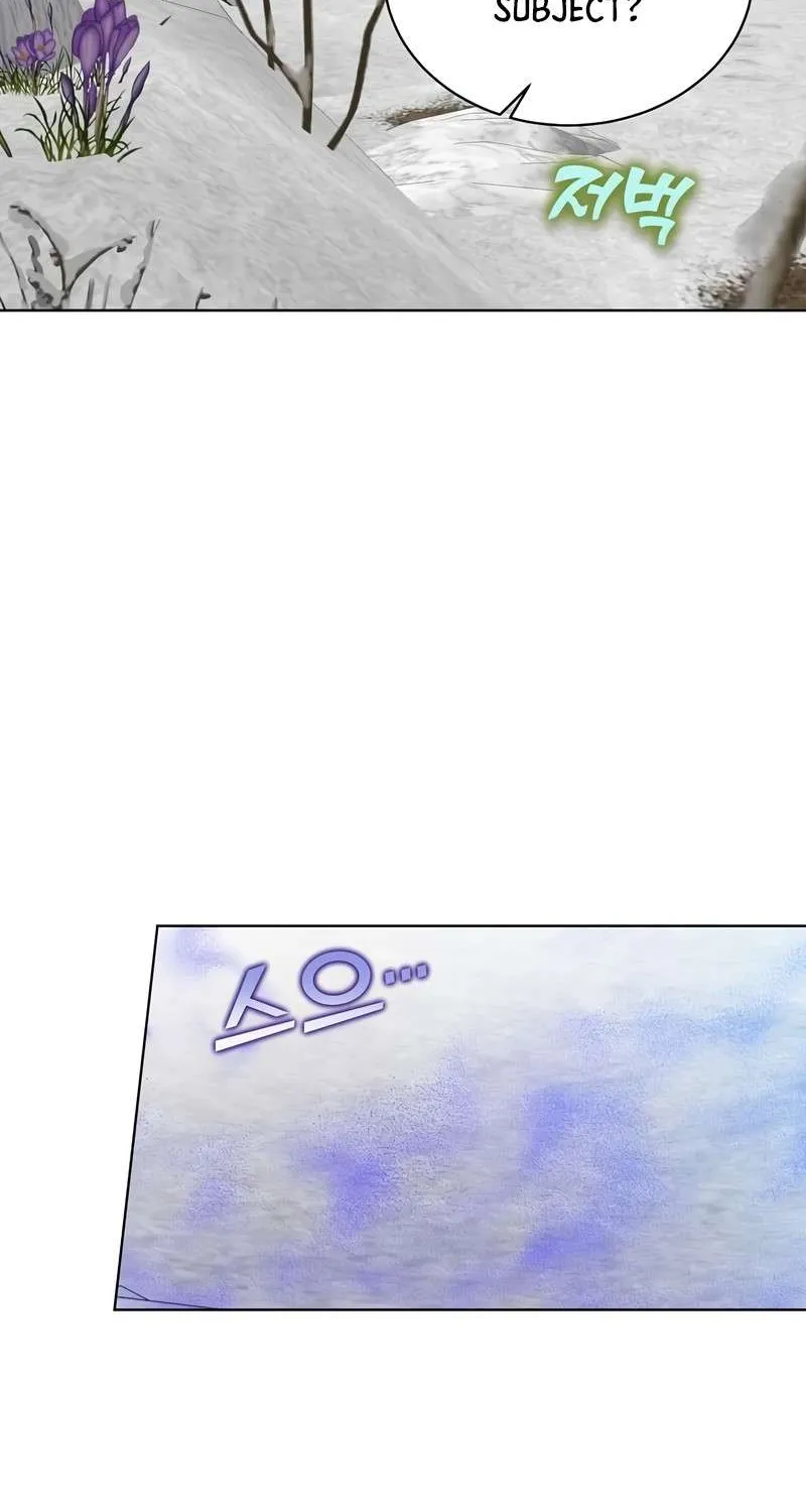 Read The MAX leveled hero will return! chapter 110 image 48 on Lezhin