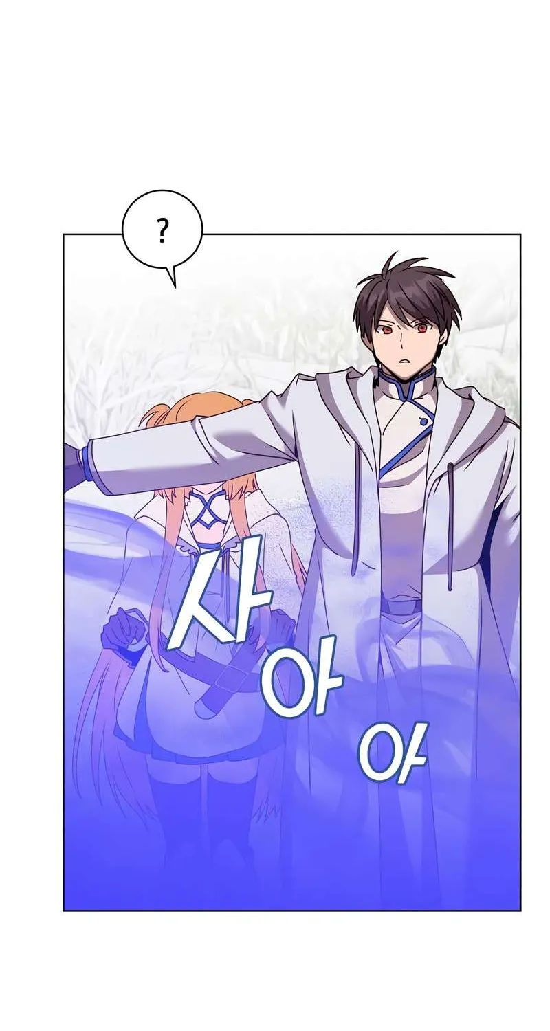 Read The MAX leveled hero will return! chapter 110 image 50 on Lezhin