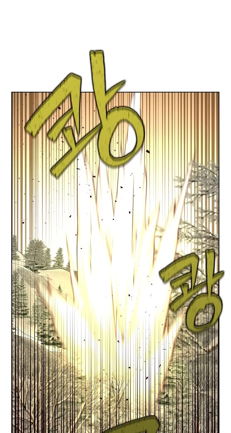 Read The MAX leveled hero will return! chapter 110 image 81 on Lezhin