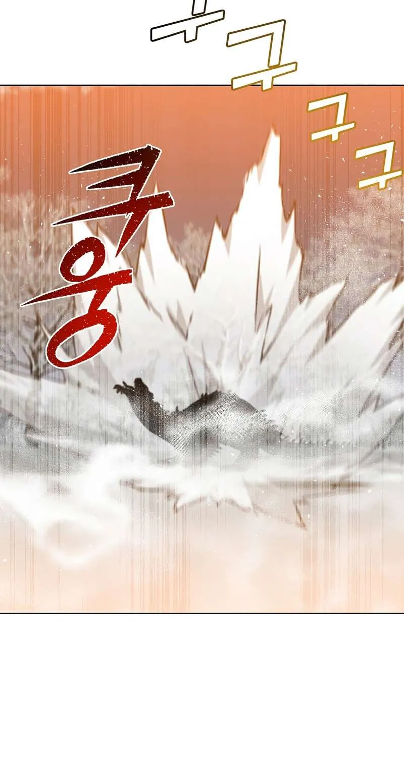 Read The MAX leveled hero will return! chapter 112 image 2 on Lezhin