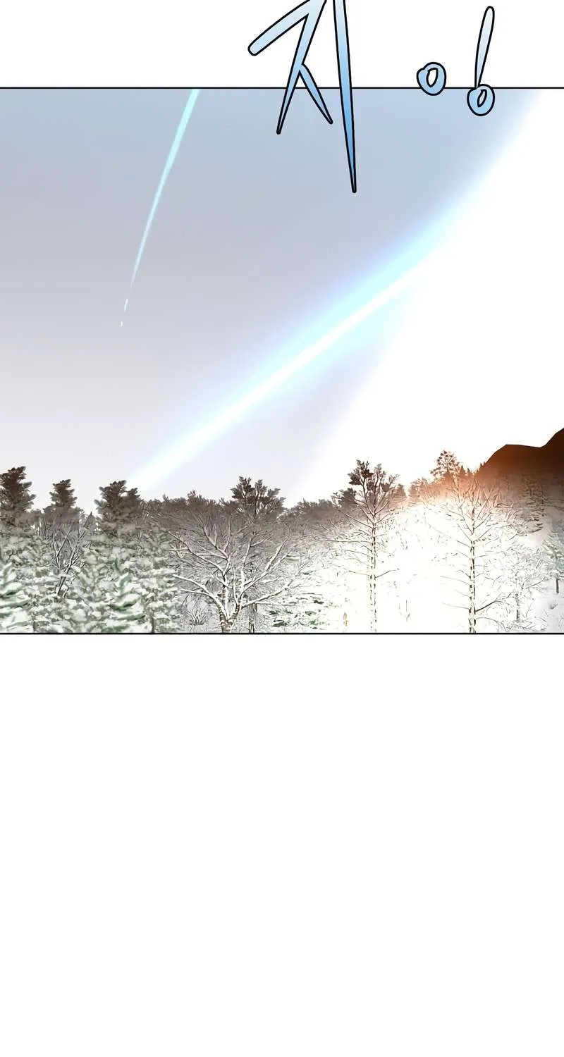 Read The MAX leveled hero will return! chapter 112 image 27 on Lezhin