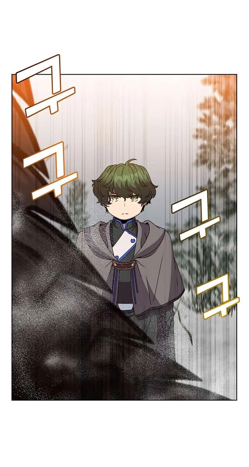 Read The MAX leveled hero will return! chapter 112 image 3 on Lezhin