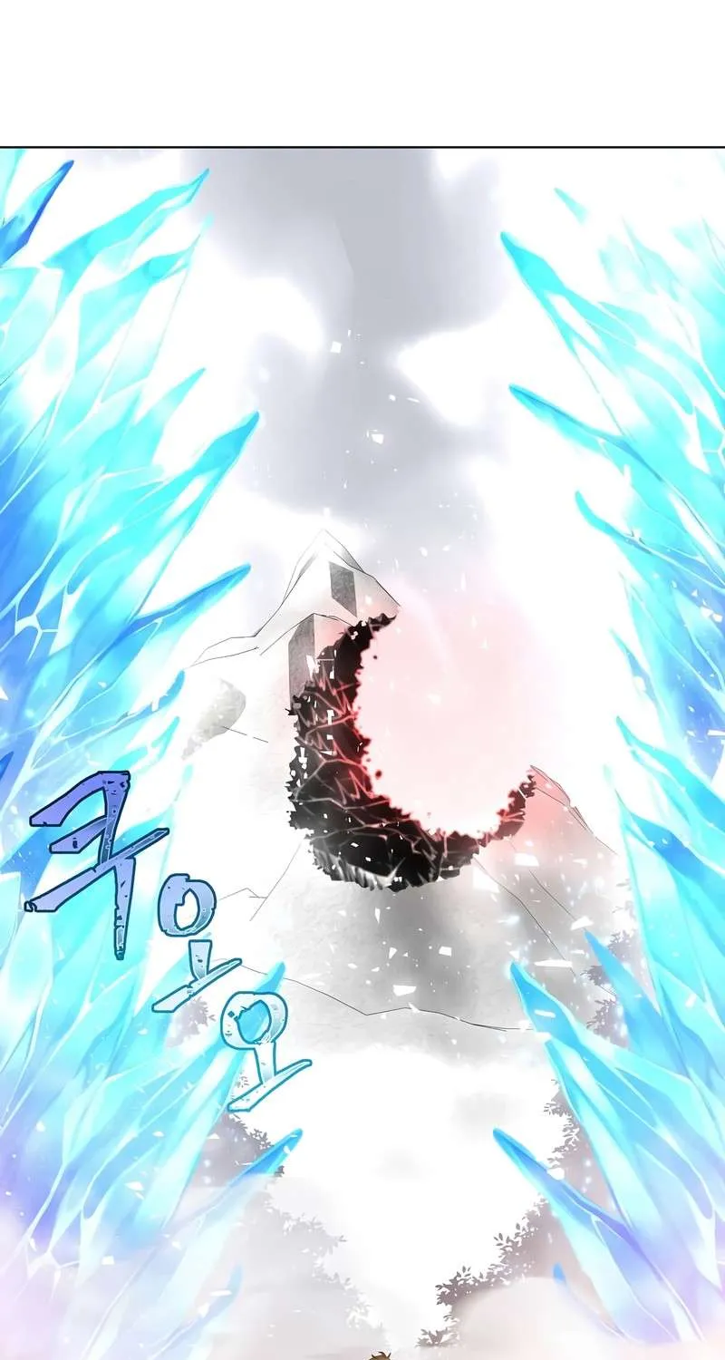 Read The MAX leveled hero will return! chapter 112 image 31 on Lezhin