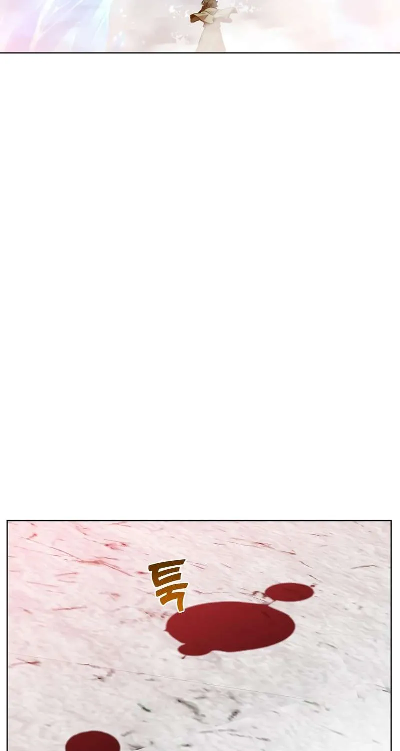 Read The MAX leveled hero will return! chapter 112 image 32 on Lezhin