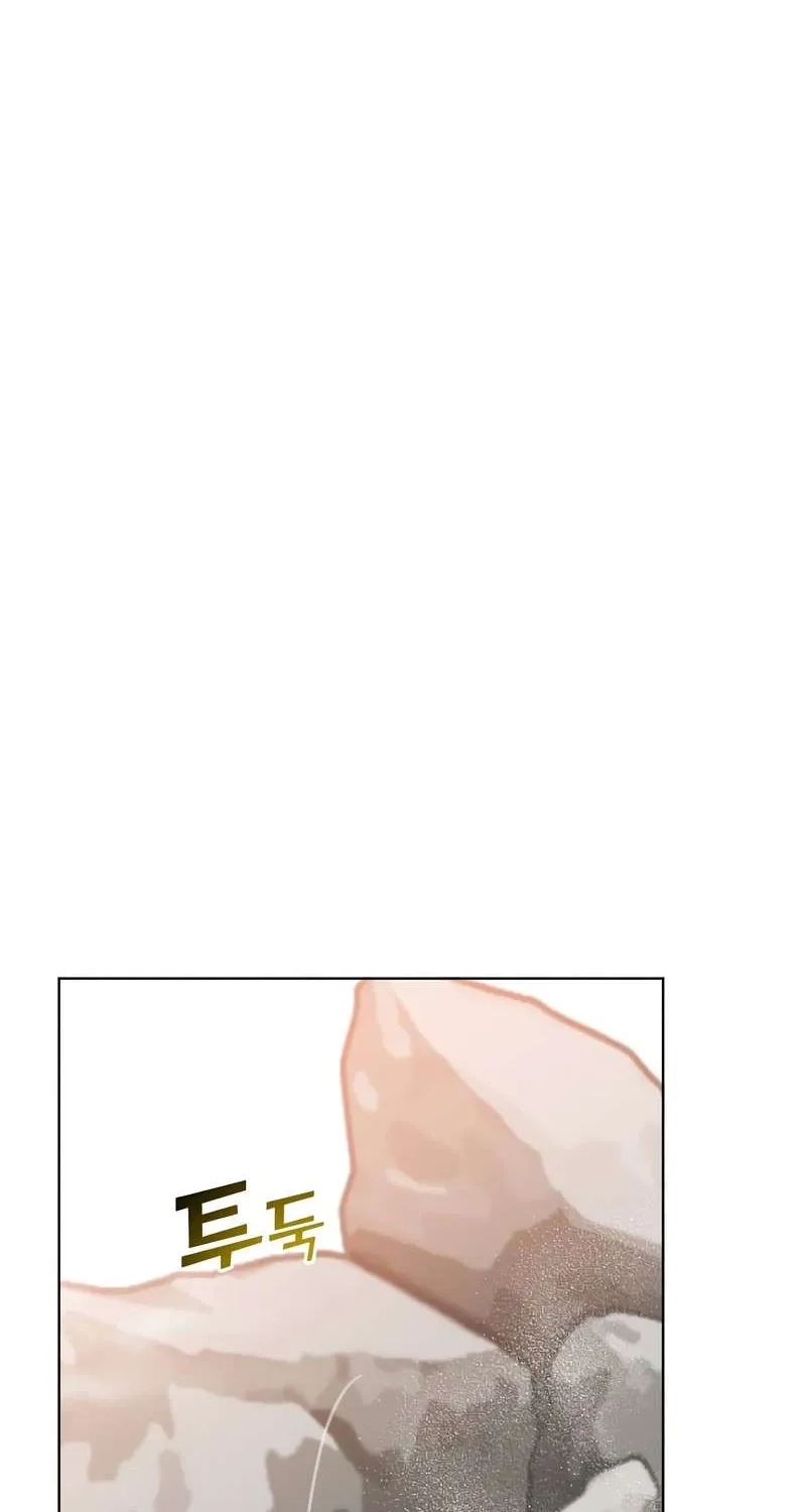 Read The MAX leveled hero will return! chapter 112 image 4 on Lezhin