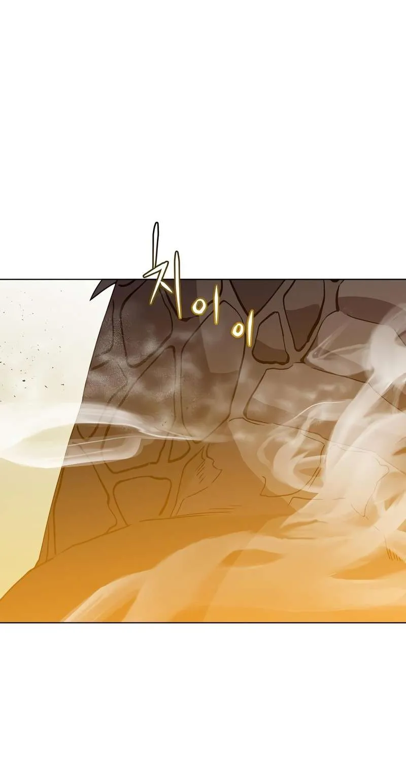 Read The MAX leveled hero will return! chapter 112 image 57 on Lezhin