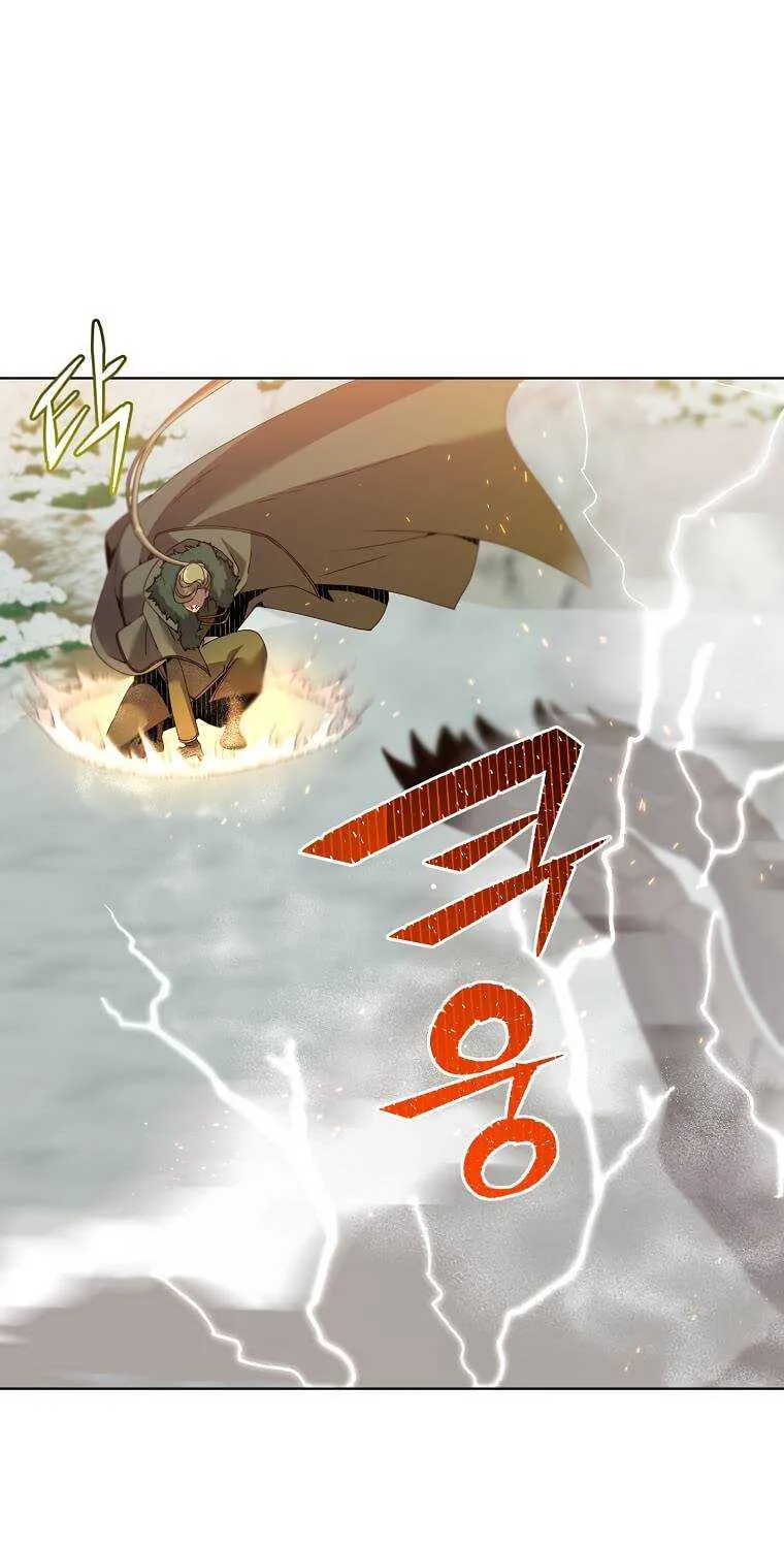 Read The MAX leveled hero will return! chapter 114 image 2 on Lezhin