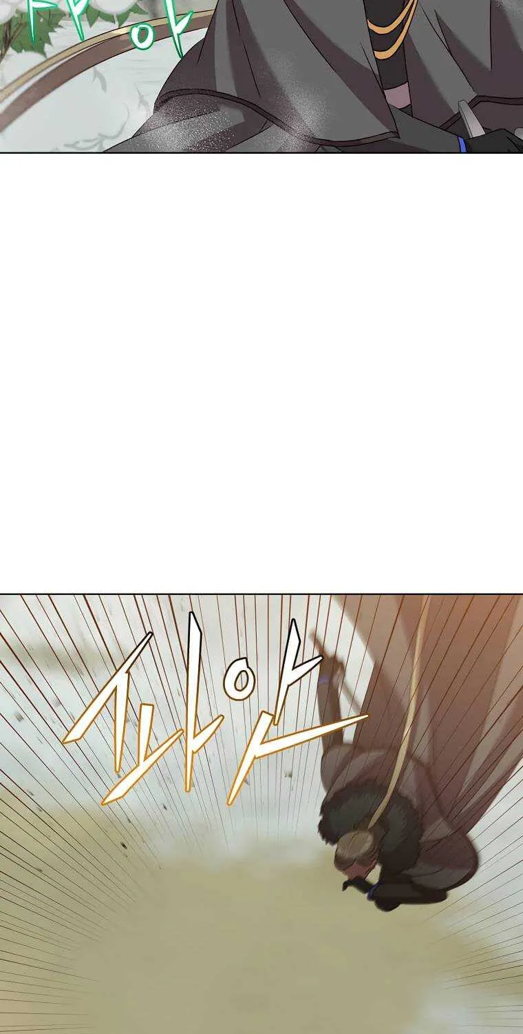 Read The MAX leveled hero will return! chapter 114 image 48 on Lezhin