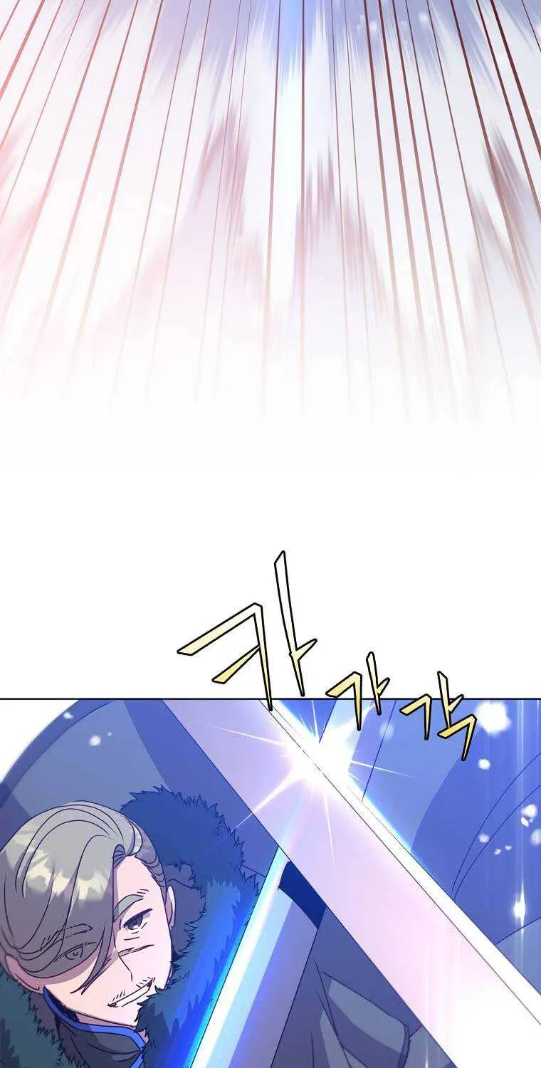Read The MAX leveled hero will return! chapter 114 image 53 on Lezhin