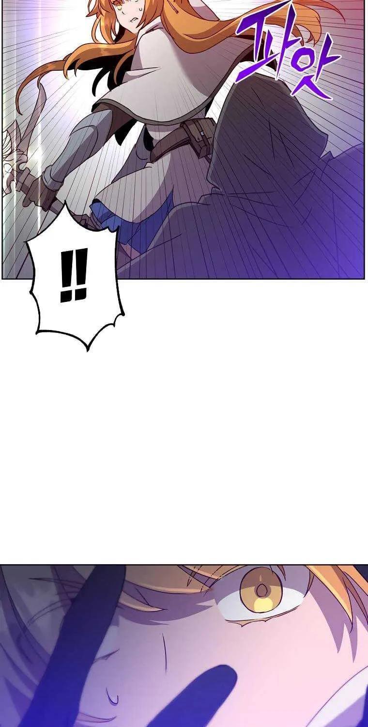 Read The MAX leveled hero will return! chapter 114 image 56 on Lezhin