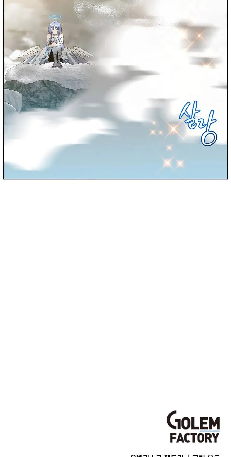 Read The MAX leveled hero will return! chapter 114 image 79 on Lezhin
