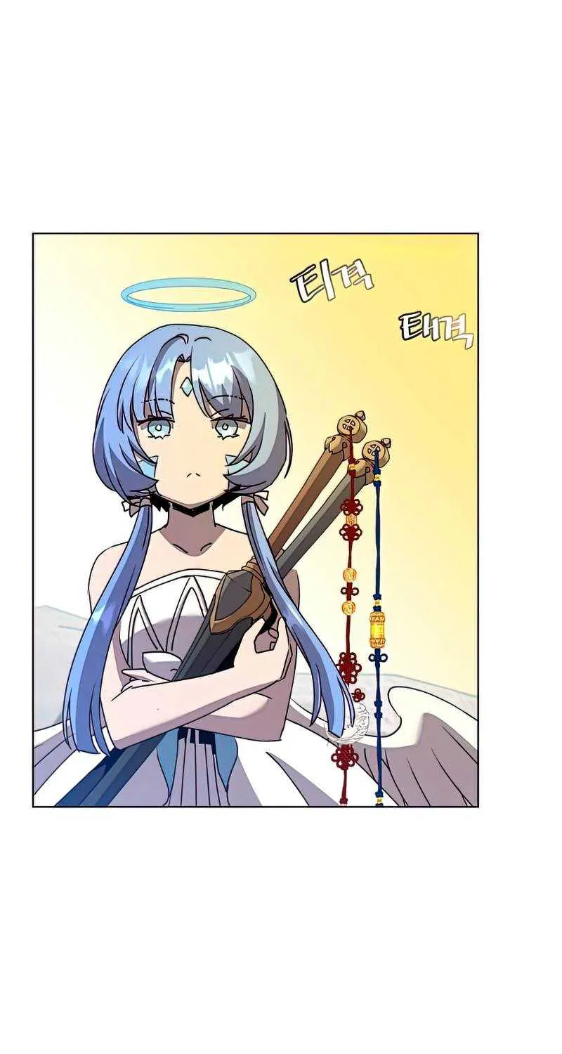 Read The MAX leveled hero will return! chapter 115 image 17 on Lezhin