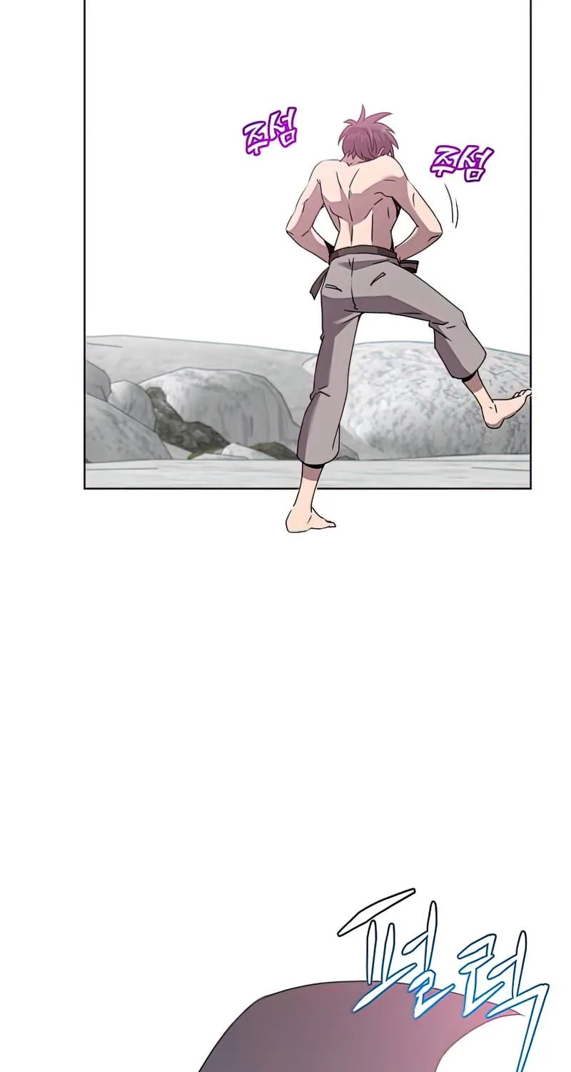 Read The MAX leveled hero will return! chapter 115 image 25 on Lezhin