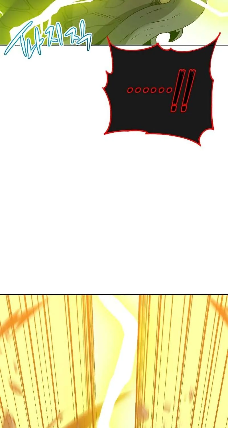 Read The MAX leveled hero will return! chapter 116 image 2 on Lezhin