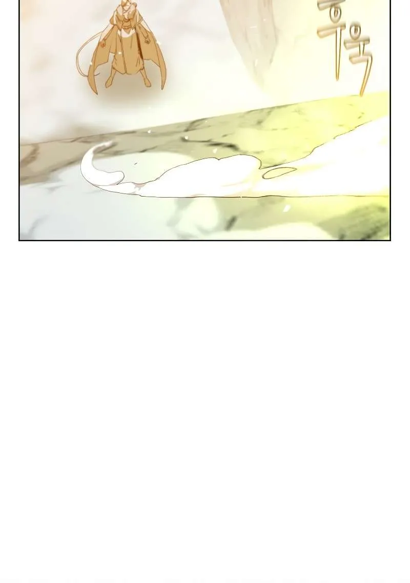 Read The MAX leveled hero will return! chapter 116 image 30 on Lezhin