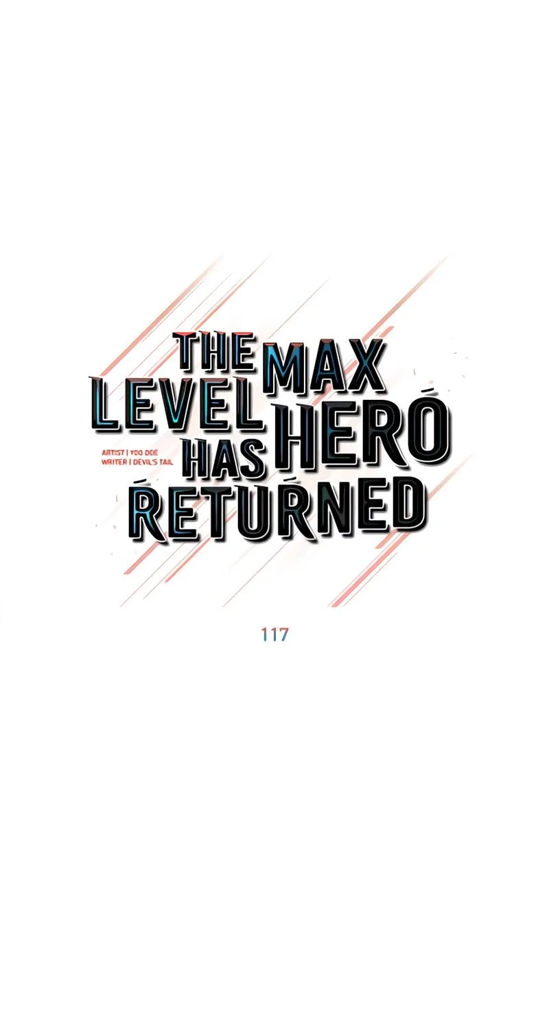 Read The MAX leveled hero will return! chapter 117 image 19 on Lezhin
