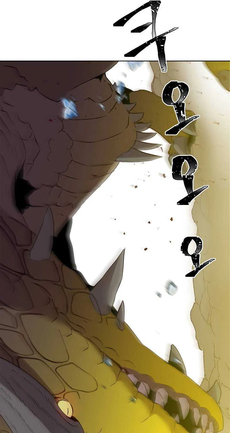 Read The MAX leveled hero will return! chapter 117 image 48 on Lezhin