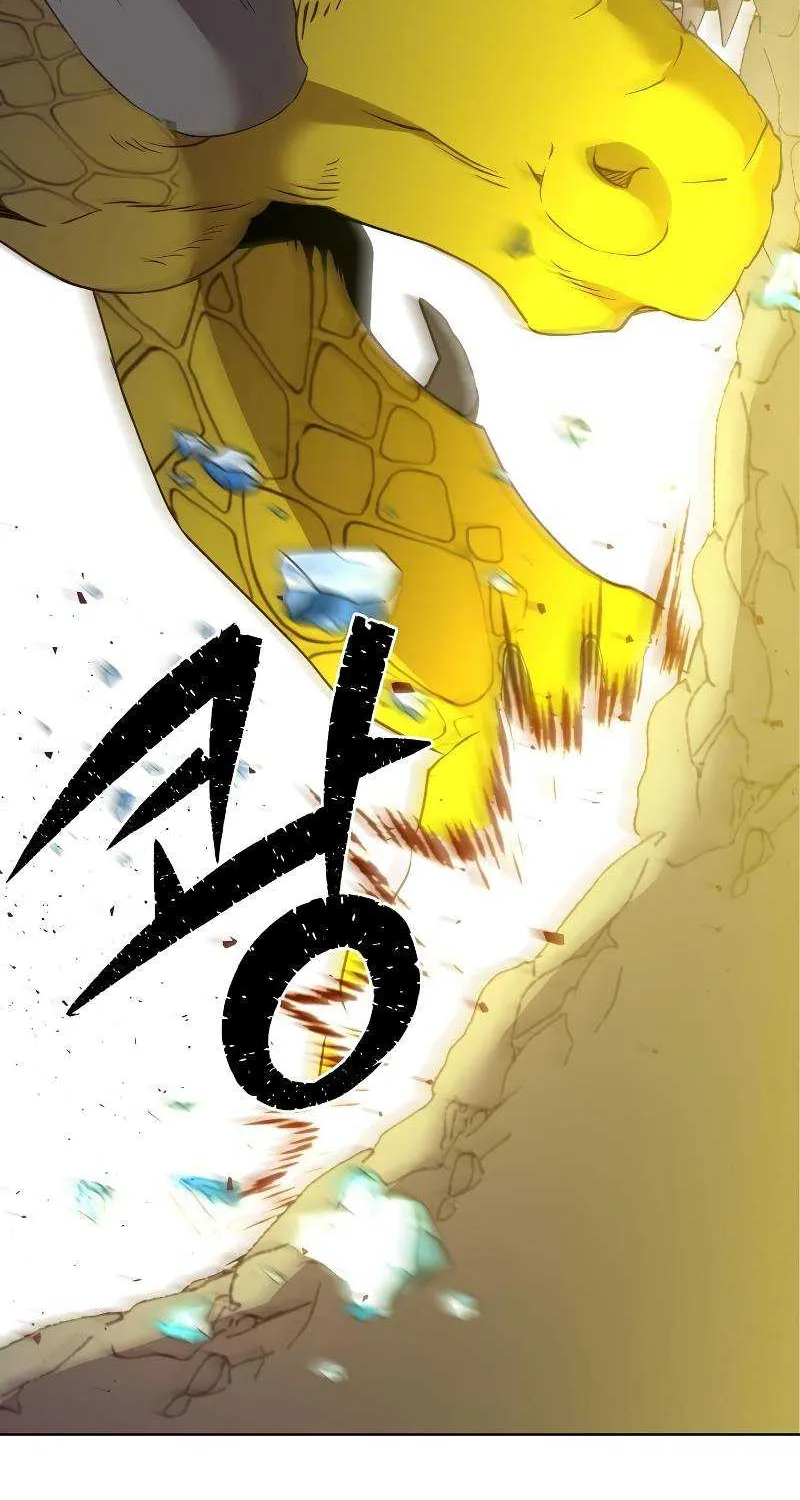 Read The MAX leveled hero will return! chapter 117 image 49 on Lezhin
