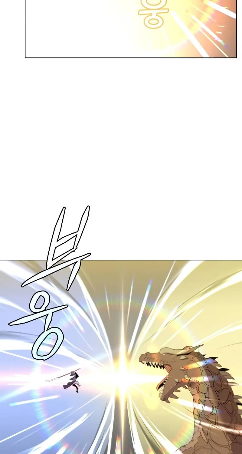 Read The MAX leveled hero will return! chapter 117 image 68 on Lezhin