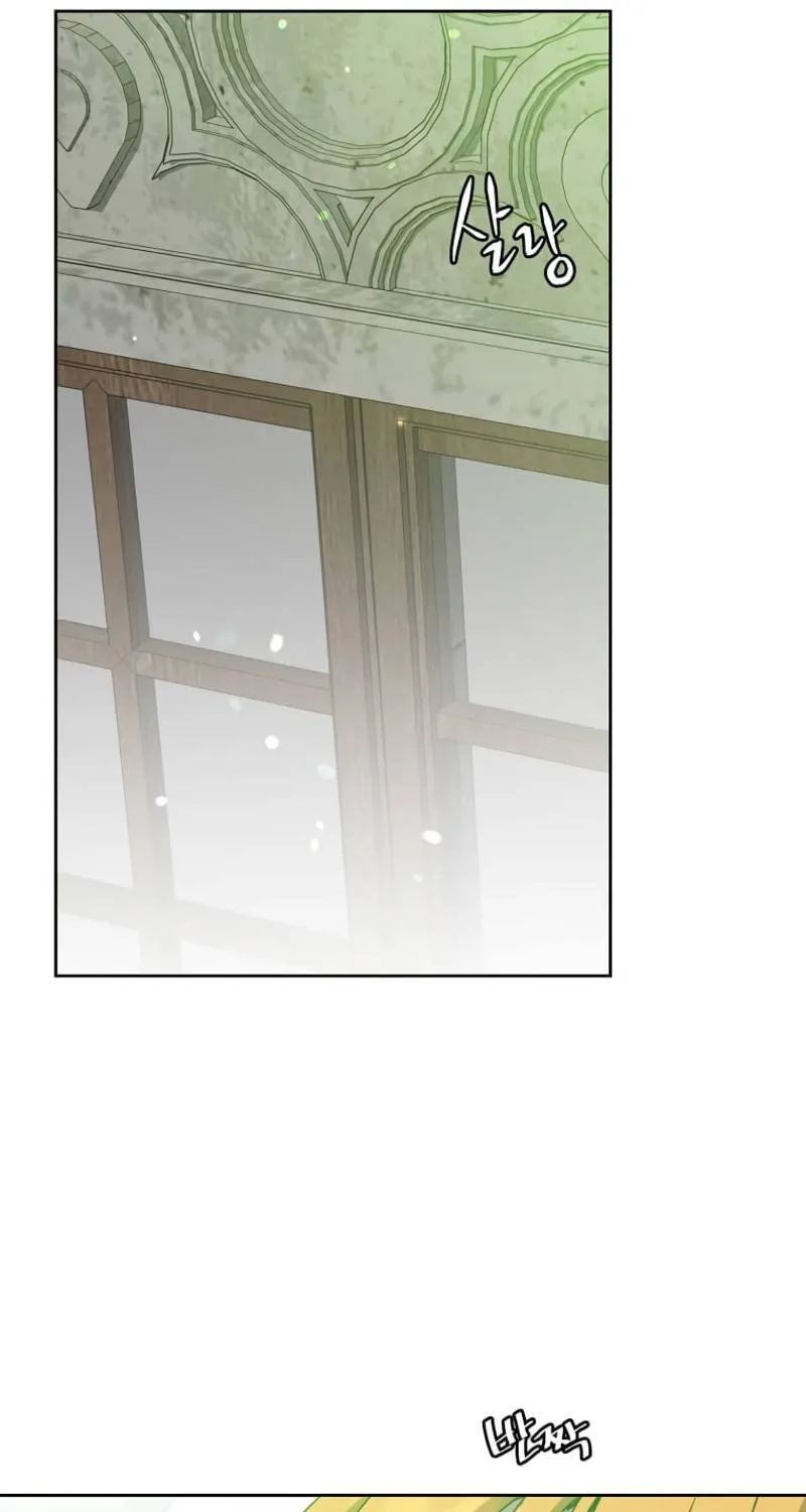 Read The MAX leveled hero will return! chapter 118 image 31 on Lezhin