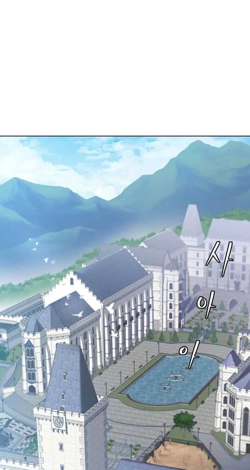 Read The MAX leveled hero will return! chapter 118 image 72 on Lezhin
