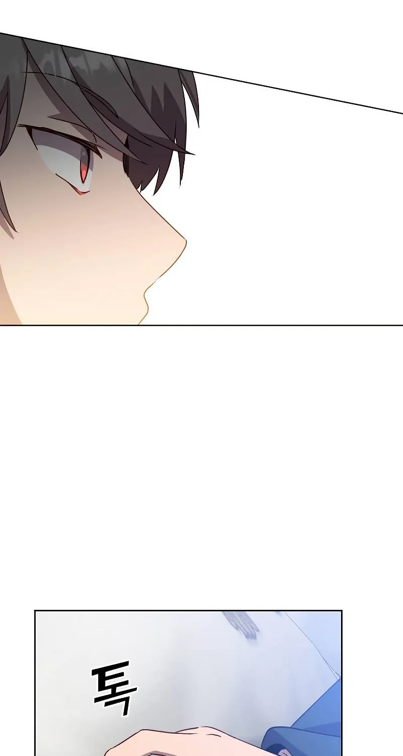 Read The MAX leveled hero will return! chapter 119 image 78 on Lezhin