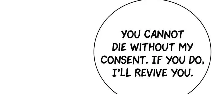 Read The MAX leveled hero will return! chapter 120 image 13 on Lezhin