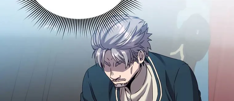 Read The MAX leveled hero will return! chapter 120 image 19 on Lezhin