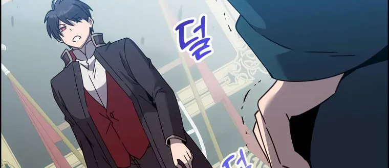 Read The MAX leveled hero will return! chapter 120 image 67 on Lezhin