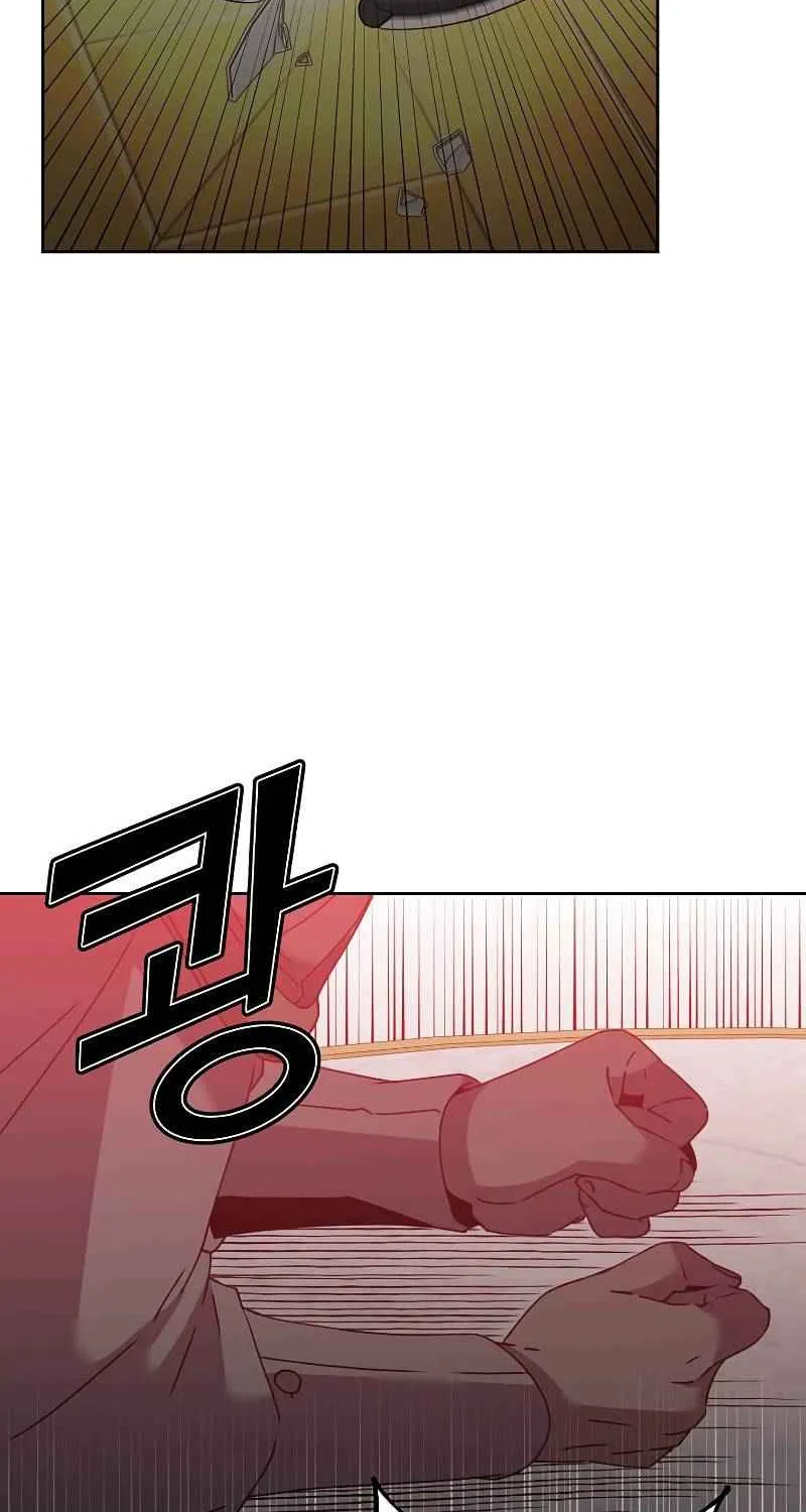 Read The MAX leveled hero will return! chapter 121 image 28 on Lezhin