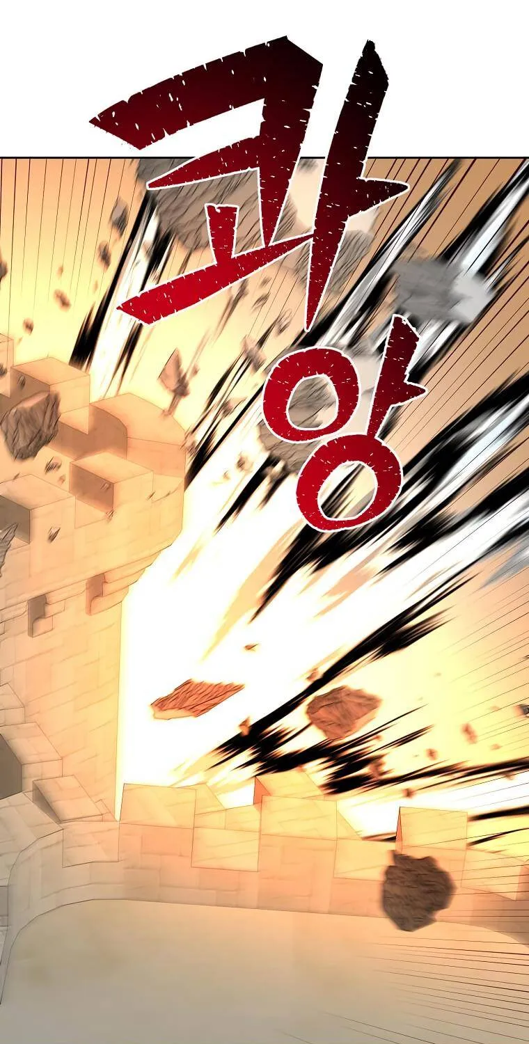 Read The MAX leveled hero will return! chapter 122 image 106 on Lezhin