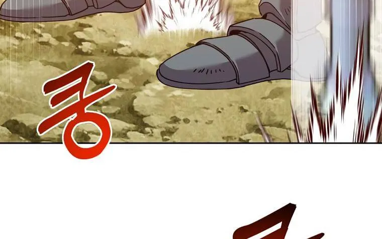 Read The MAX leveled hero will return! chapter 122 image 43 on Lezhin