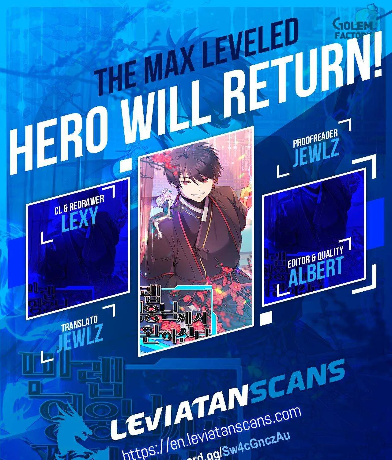 Read The MAX leveled hero will return! chapter 124 image 1 on Lezhin