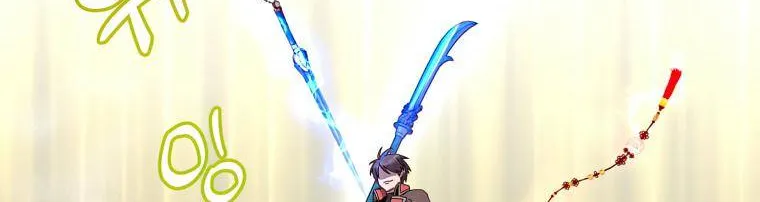 Read The MAX leveled hero will return! chapter 124 image 112 on Lezhin