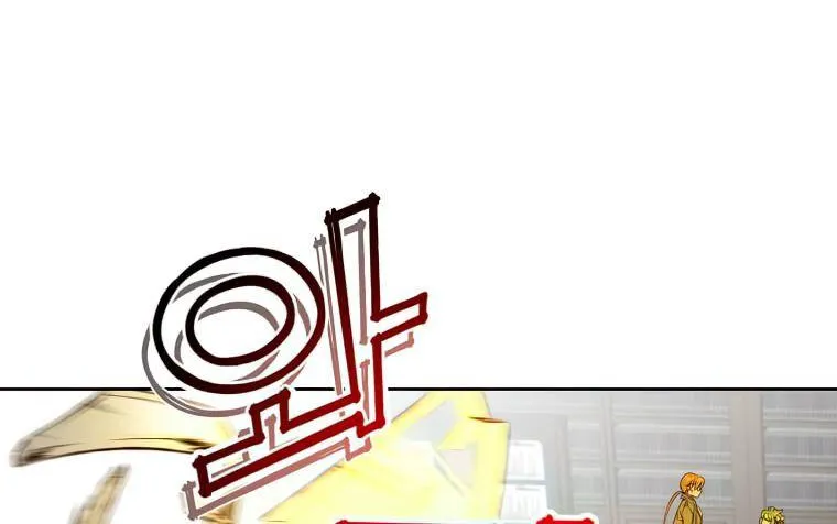 Read The MAX leveled hero will return! chapter 124 image 14 on Lezhin