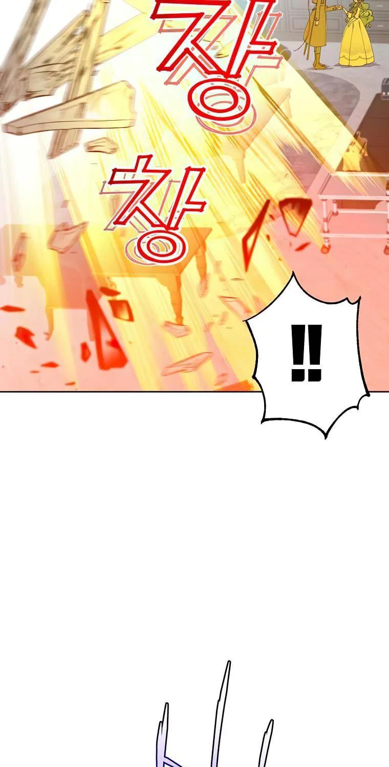 Read The MAX leveled hero will return! chapter 124 image 15 on Lezhin
