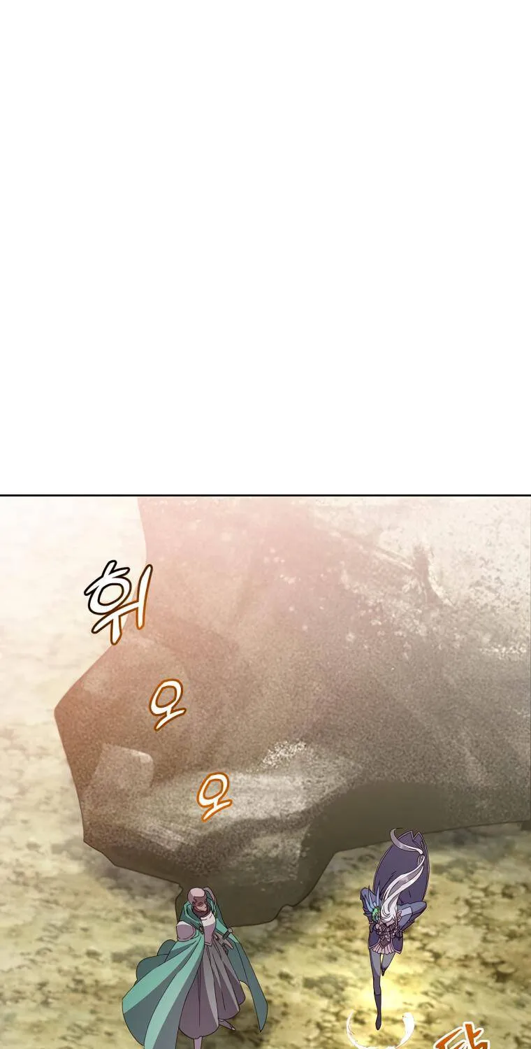 Read The MAX leveled hero will return! chapter 124 image 19 on Lezhin