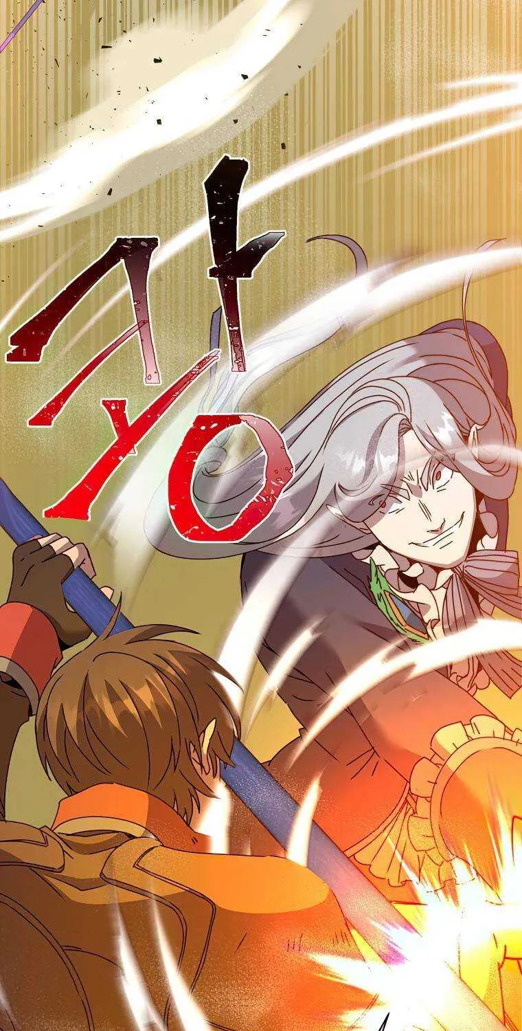 Read The MAX leveled hero will return! chapter 124 image 45 on Lezhin